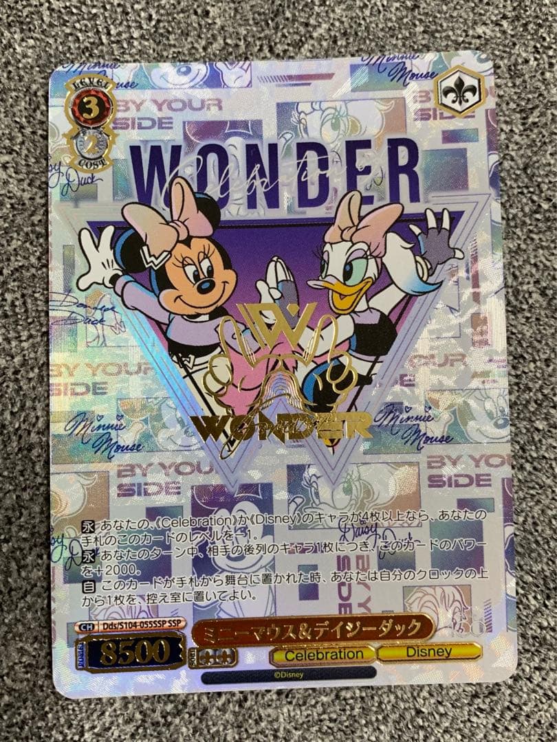 ヴァイスシュヴァルツ Disney100 ミニーマウス＆デイジーダック