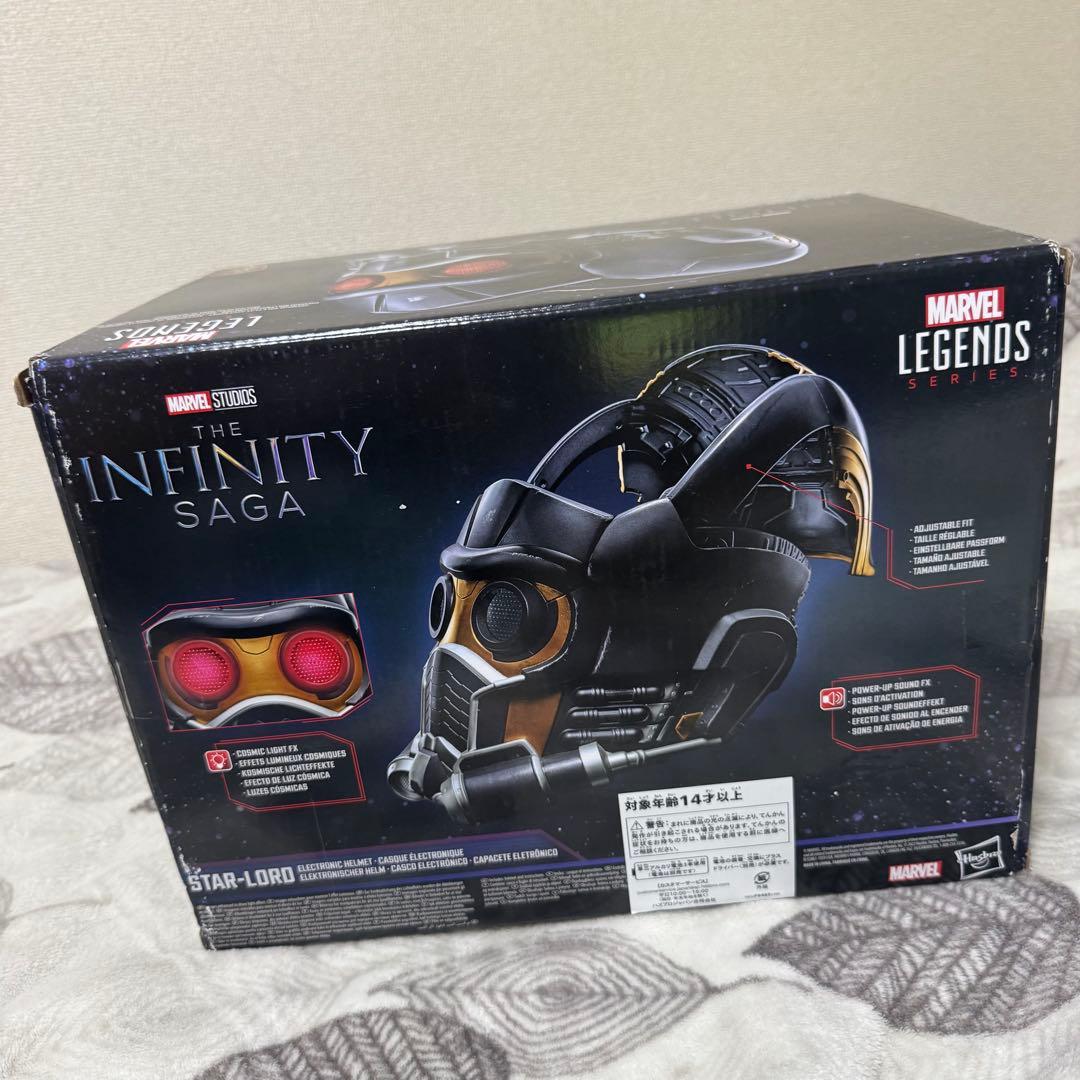 最終値下 MARVEL LEGENDS スターロード　ヘルメット　ハズブロ