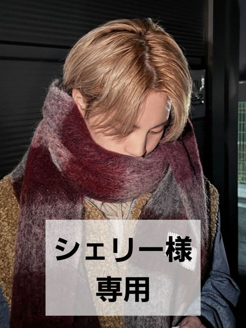 【シェリー】BTS ジミン ストロータグ①②