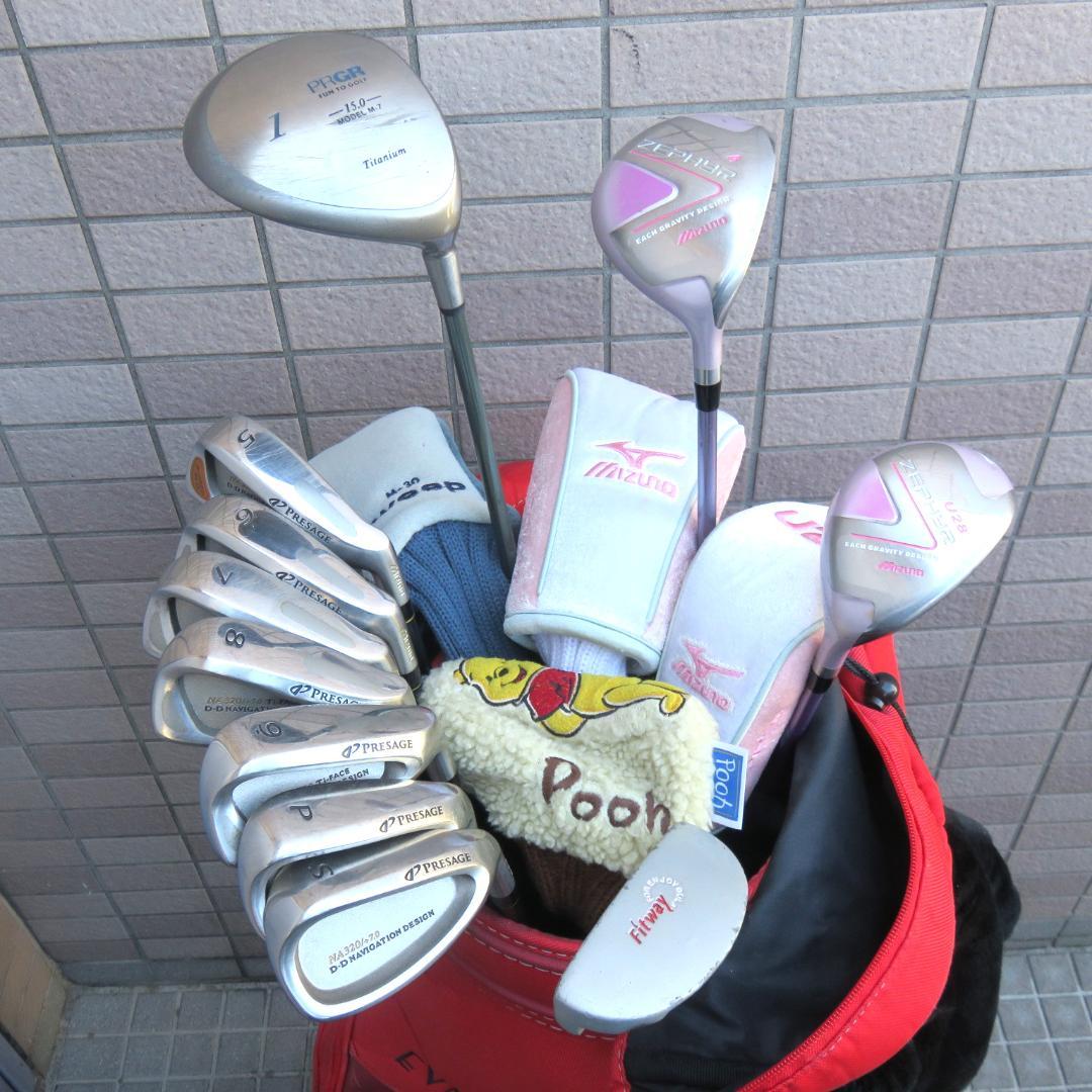 レディースゴルフセット ミズノ　1W FW　UT　アイアン　パター　11本