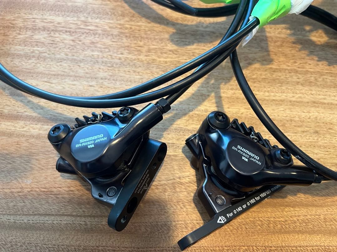 GRX RX820 コンポーネントセット 完成車外し品