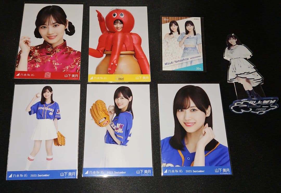 山下美月 2nd写真集「ヒロイン」　直筆サイン入りパネル