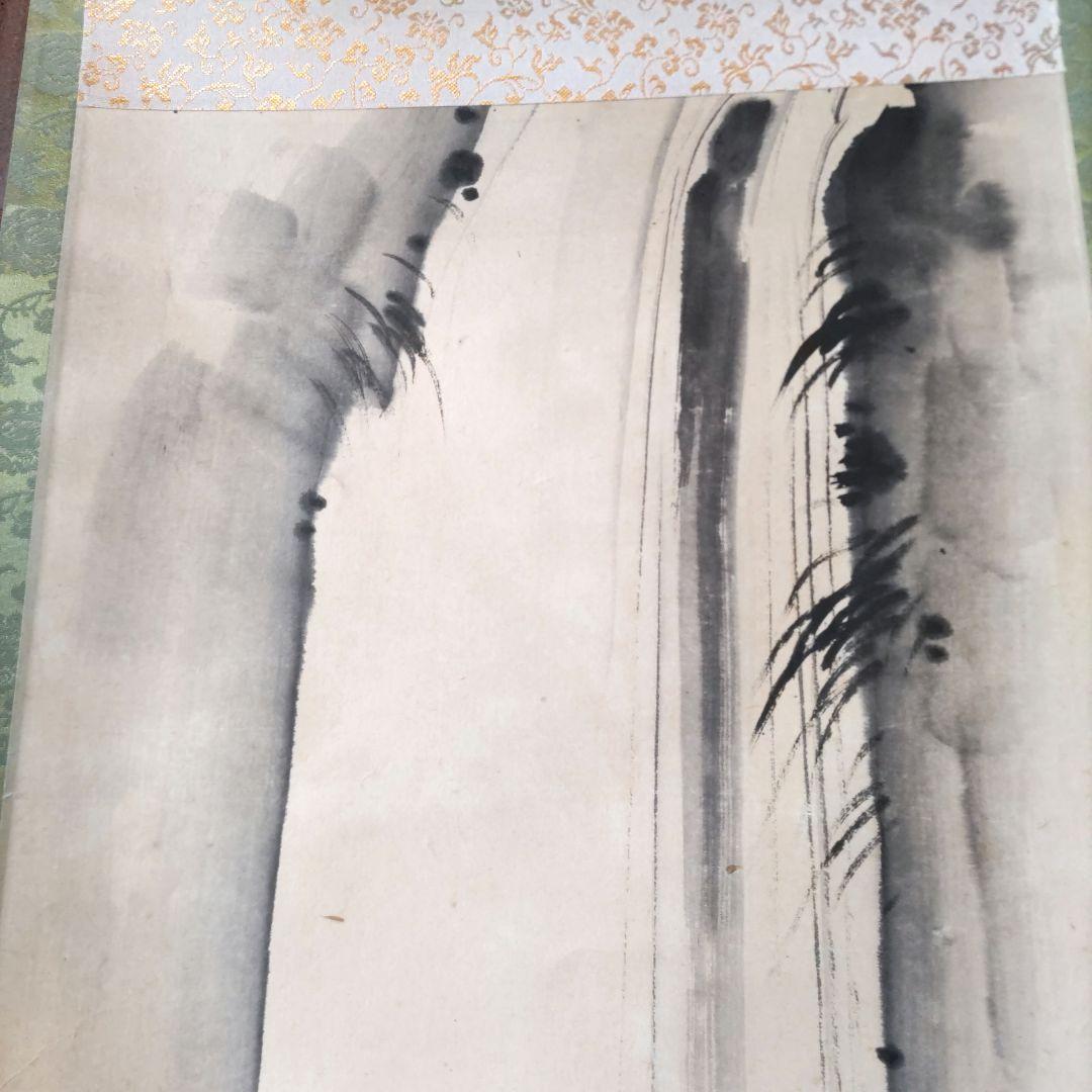 滝掛軸　宜稲　Y183