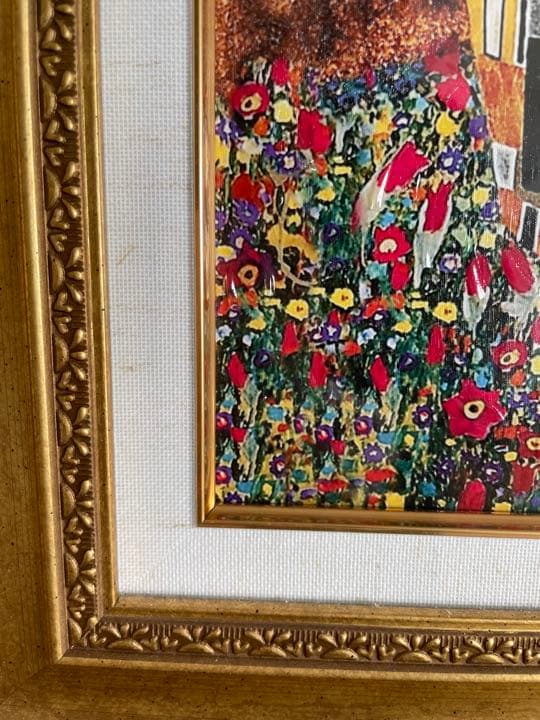 クリムト　接吻