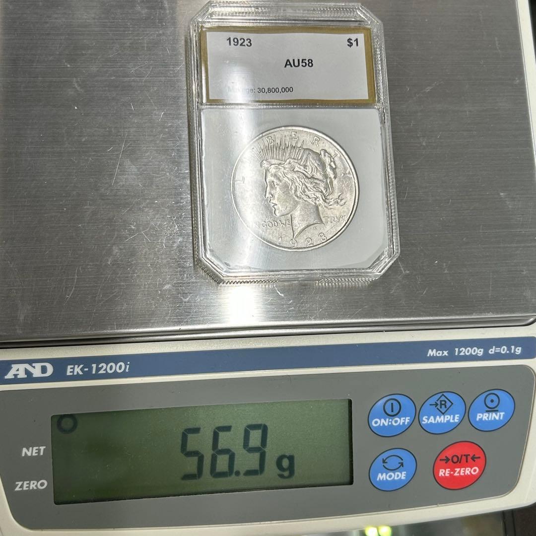 アメリカピースダラー　1ドル銀貨　1923年 シルバー900