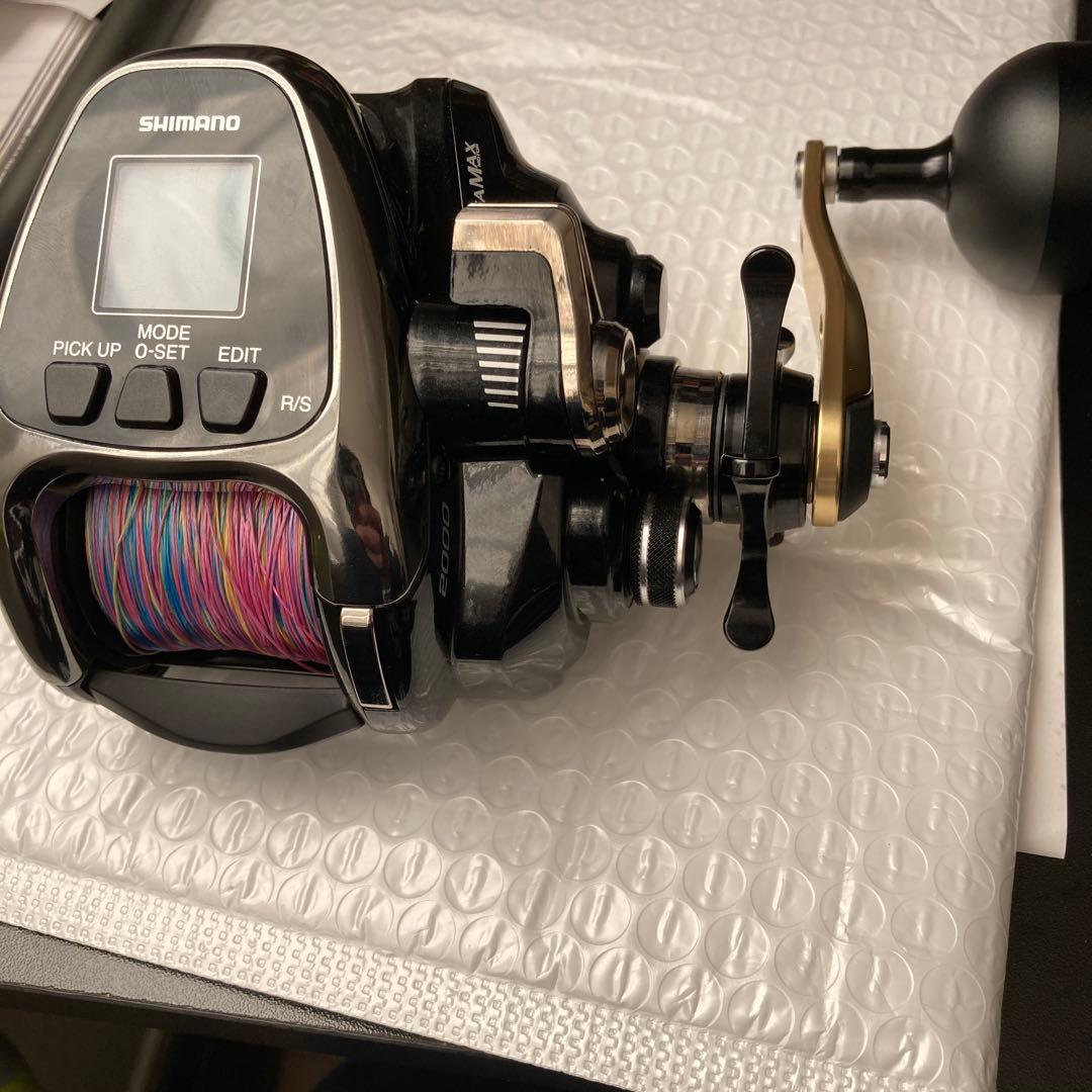 リール SHIMANO BeastMaster EJ