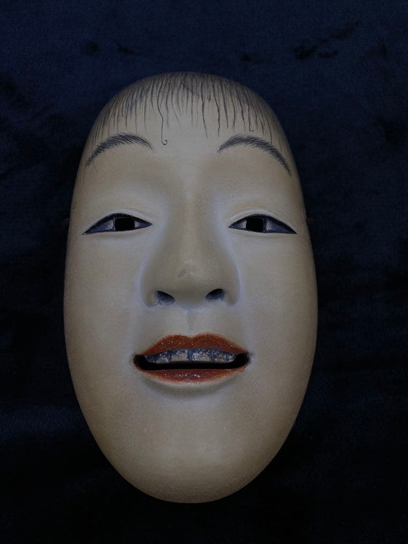 【希少】【美術品】【伝統芸能】能面 童子 作者:辻高毅　先生