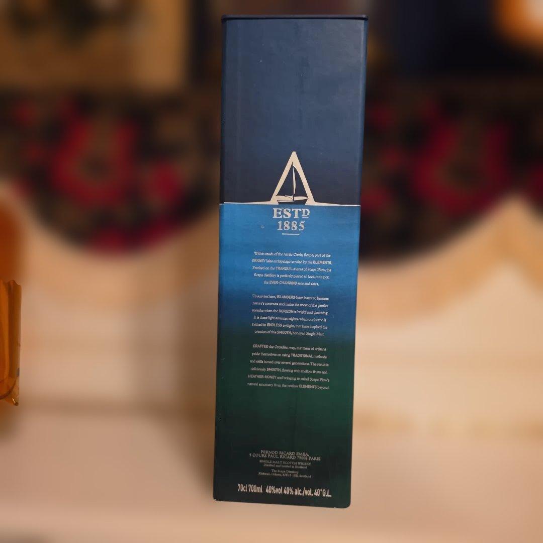 [希少価値] 終売 <幻のウイスキー> スキャパ スキレン