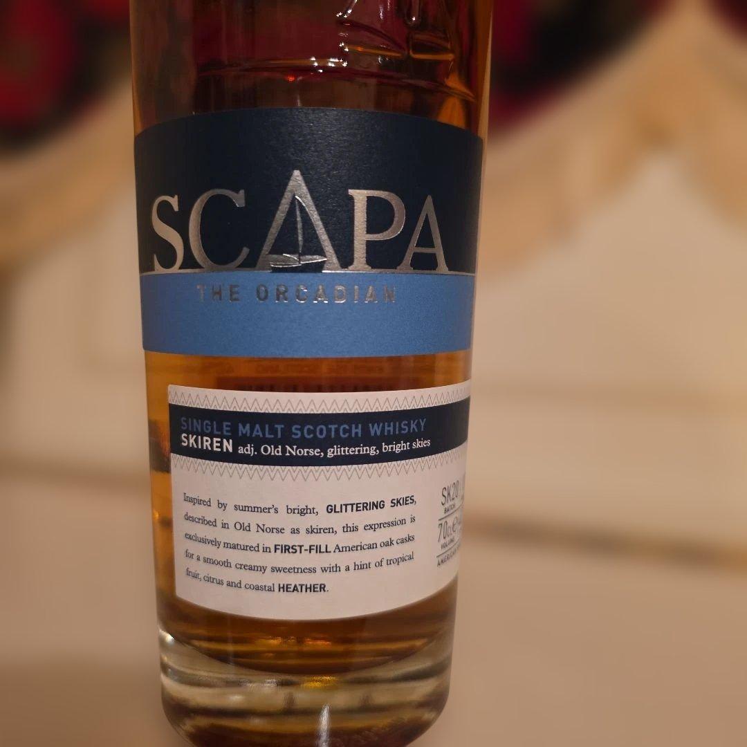 [希少価値] 終売 <幻のウイスキー> スキャパ スキレン