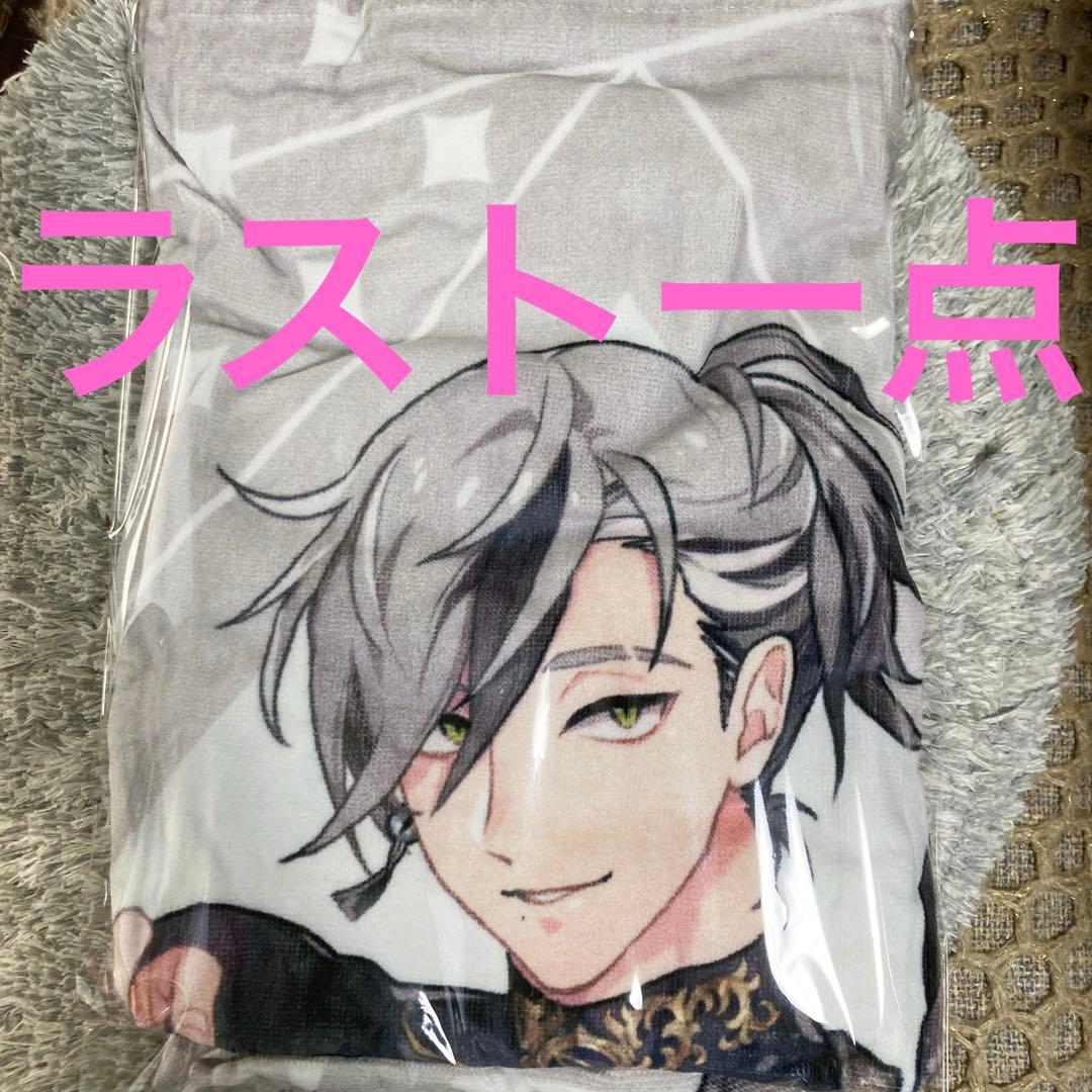 NU: Carnival ビジュアルバスタオル 受注生産品 レイ