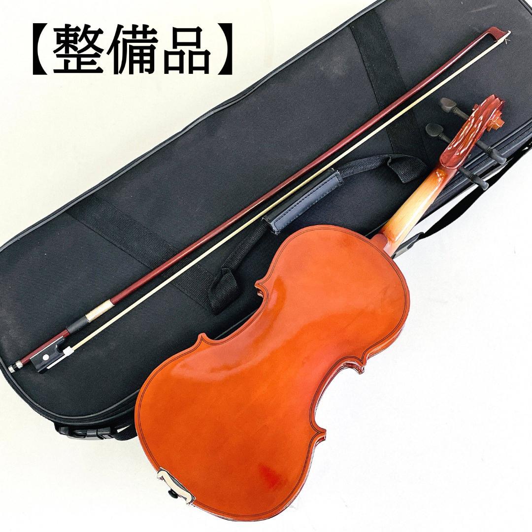 FEVER バイオリン 4/4 フルサイズ AUBERT駒 弓・ケース【整備品】