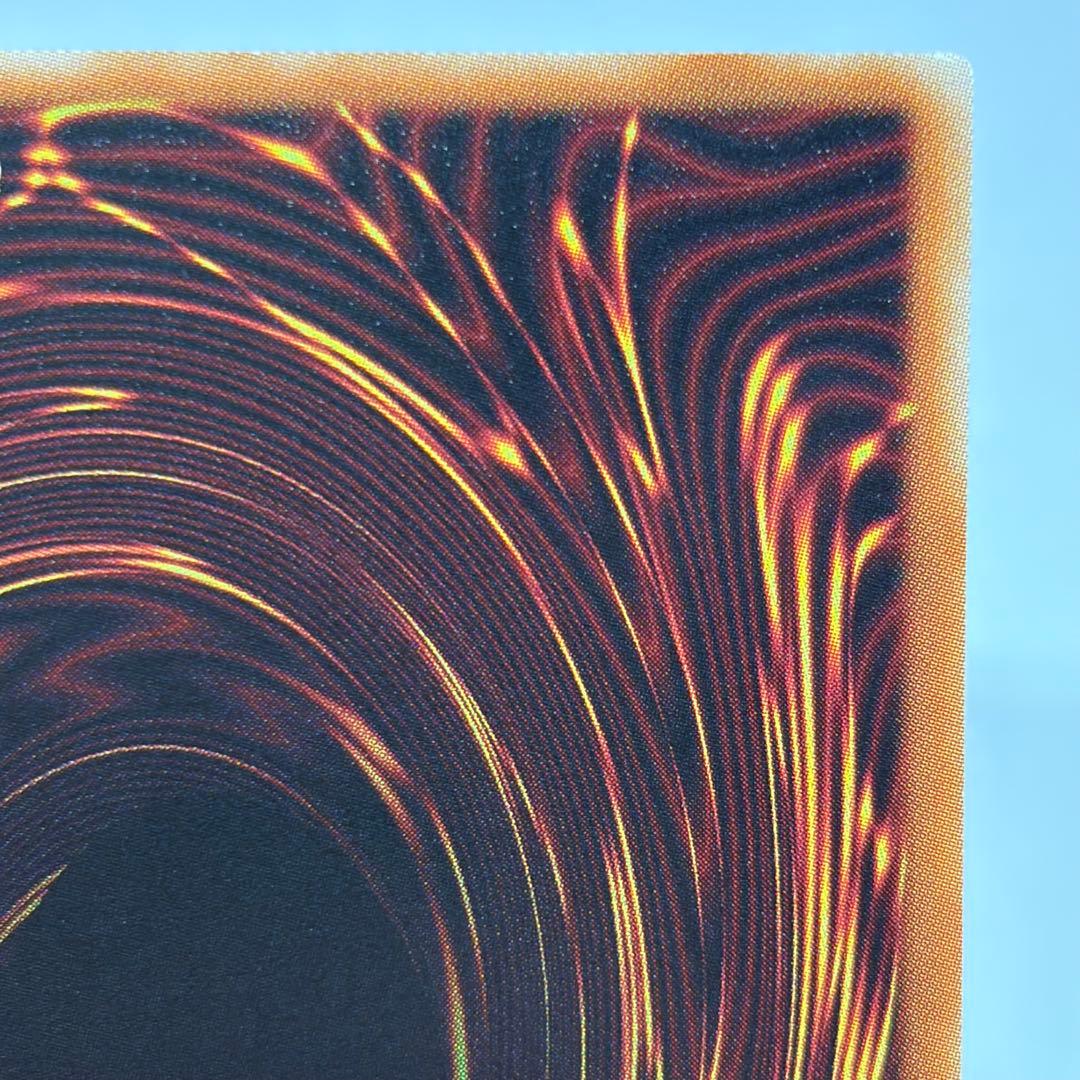 閃刀姫ロゼ　20thシークレット