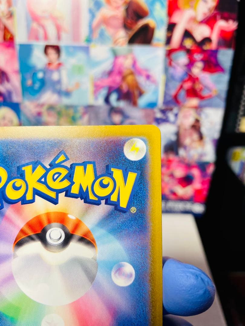 【美品】MEGAドリームex メガカイリューex SAR+おまけ