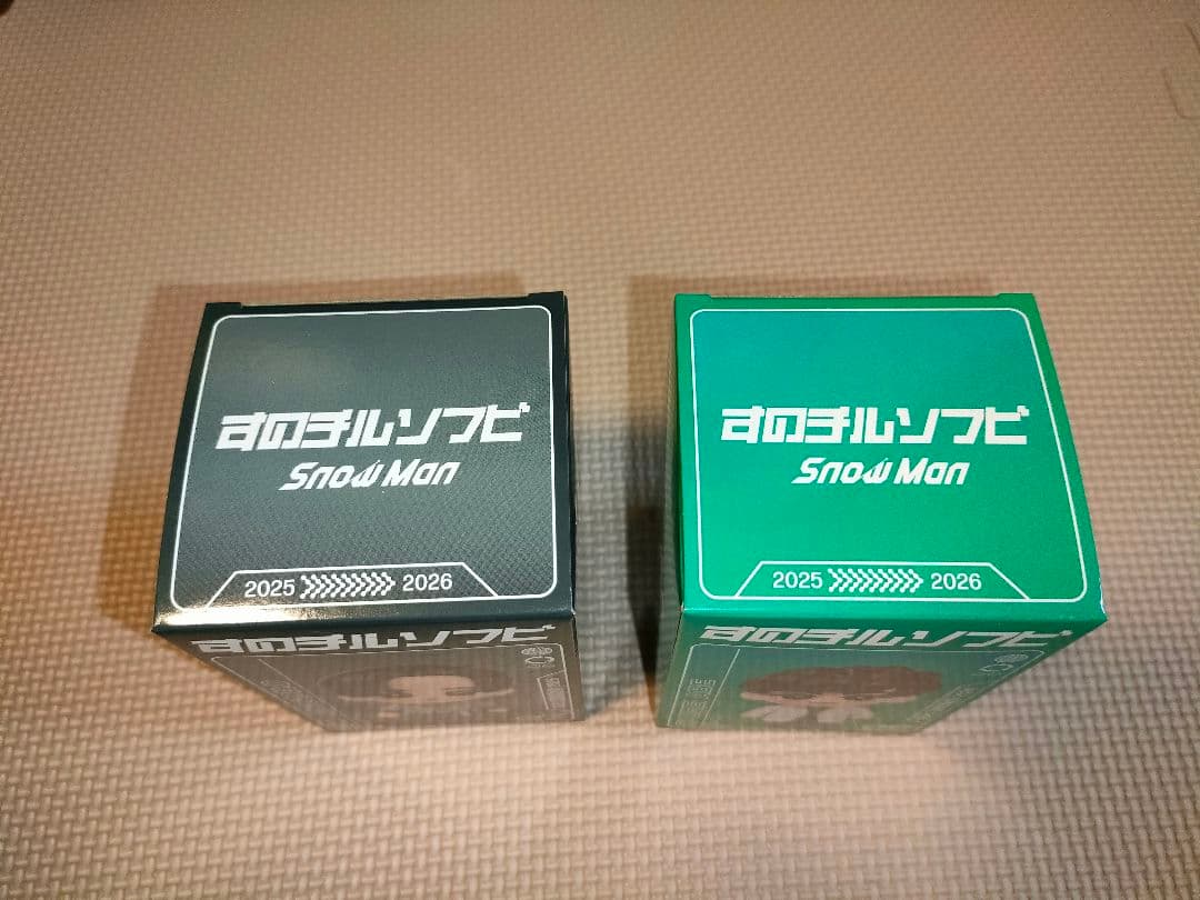 Man　目黒蓮　阿部亮平 すのチルソフビ ON グッズ