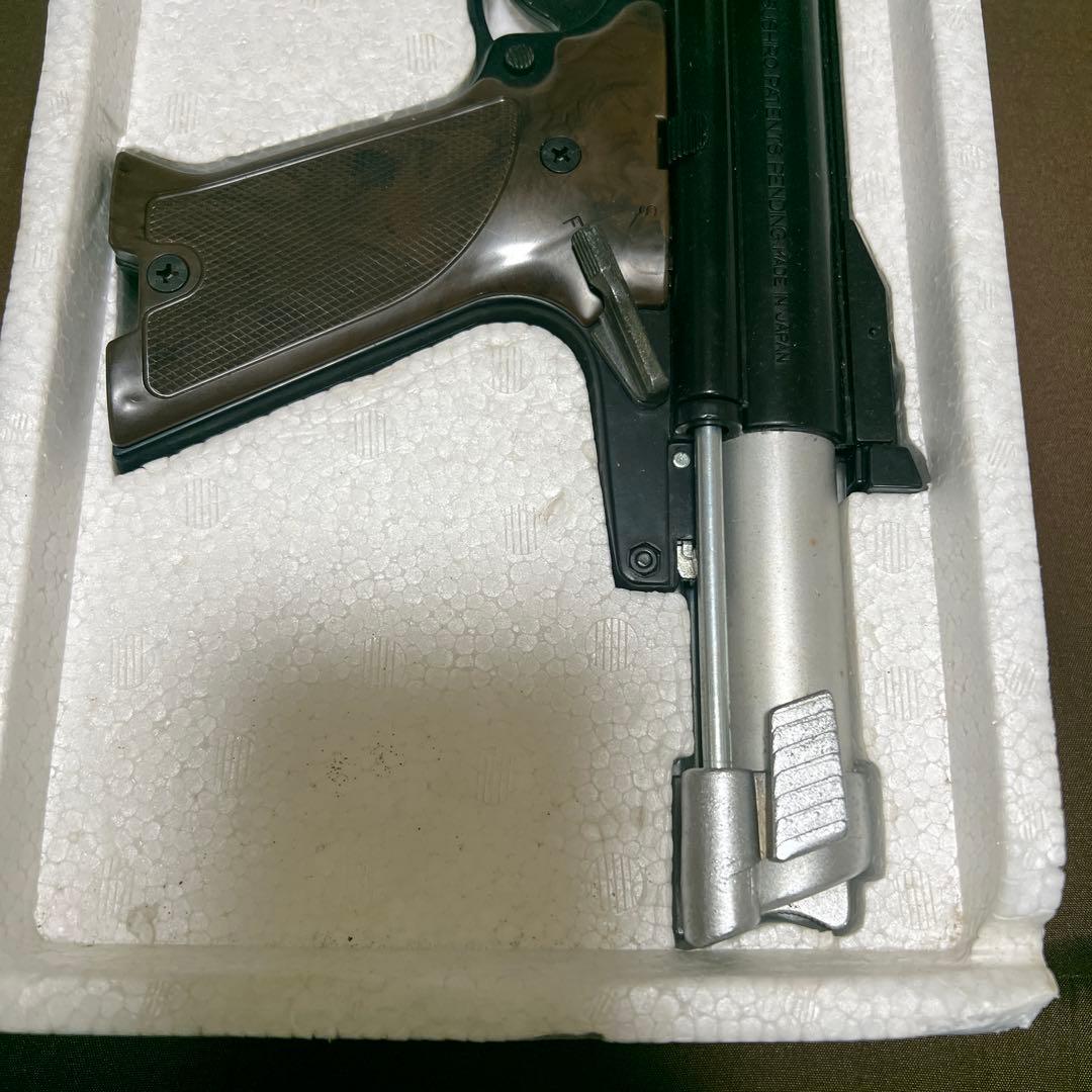 タカトク　SSオートマグカスタム