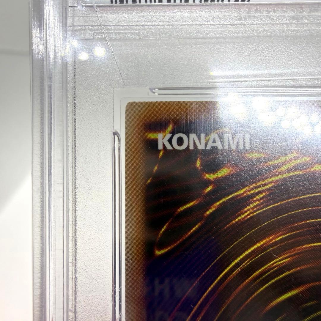 PSA10 20th シークレット 超魔導竜騎士ドラグーンオブレッドアイズ