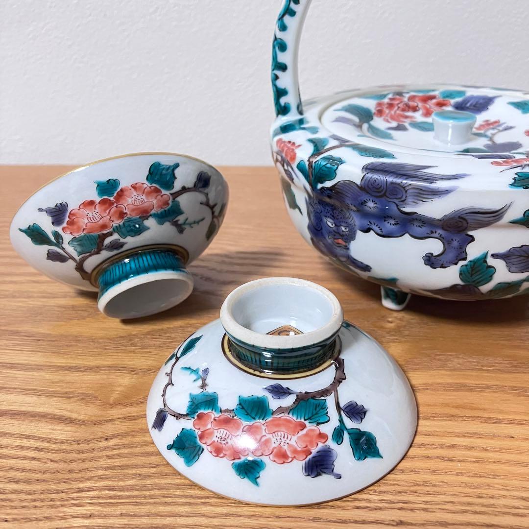 九谷焼 色絵 牡丹獅子文 銚子