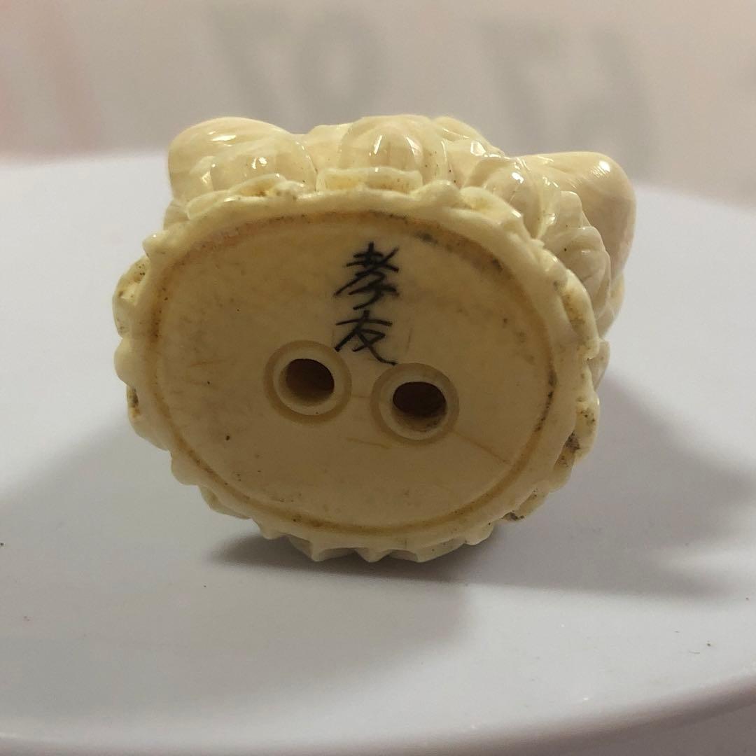 天然素材　観音様彫刻　仏像　置物　根付