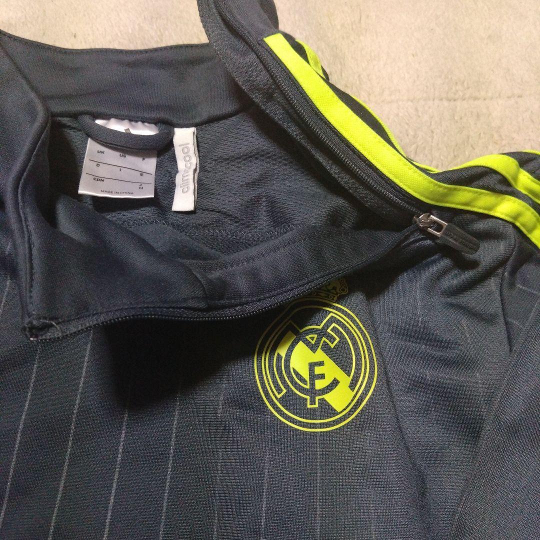 レアル・マドリード(首元に斜めファスナー、ハイネック)