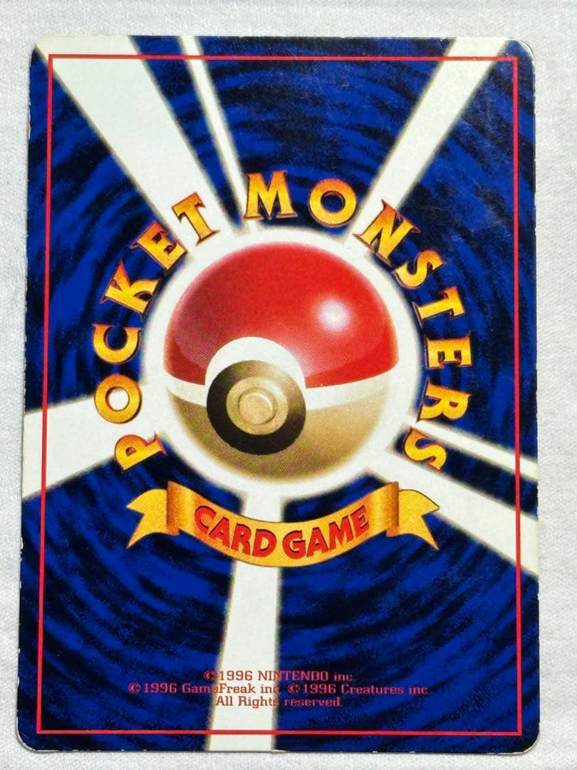 【美品】ドードー ● 拡張シート第1弾(青版)