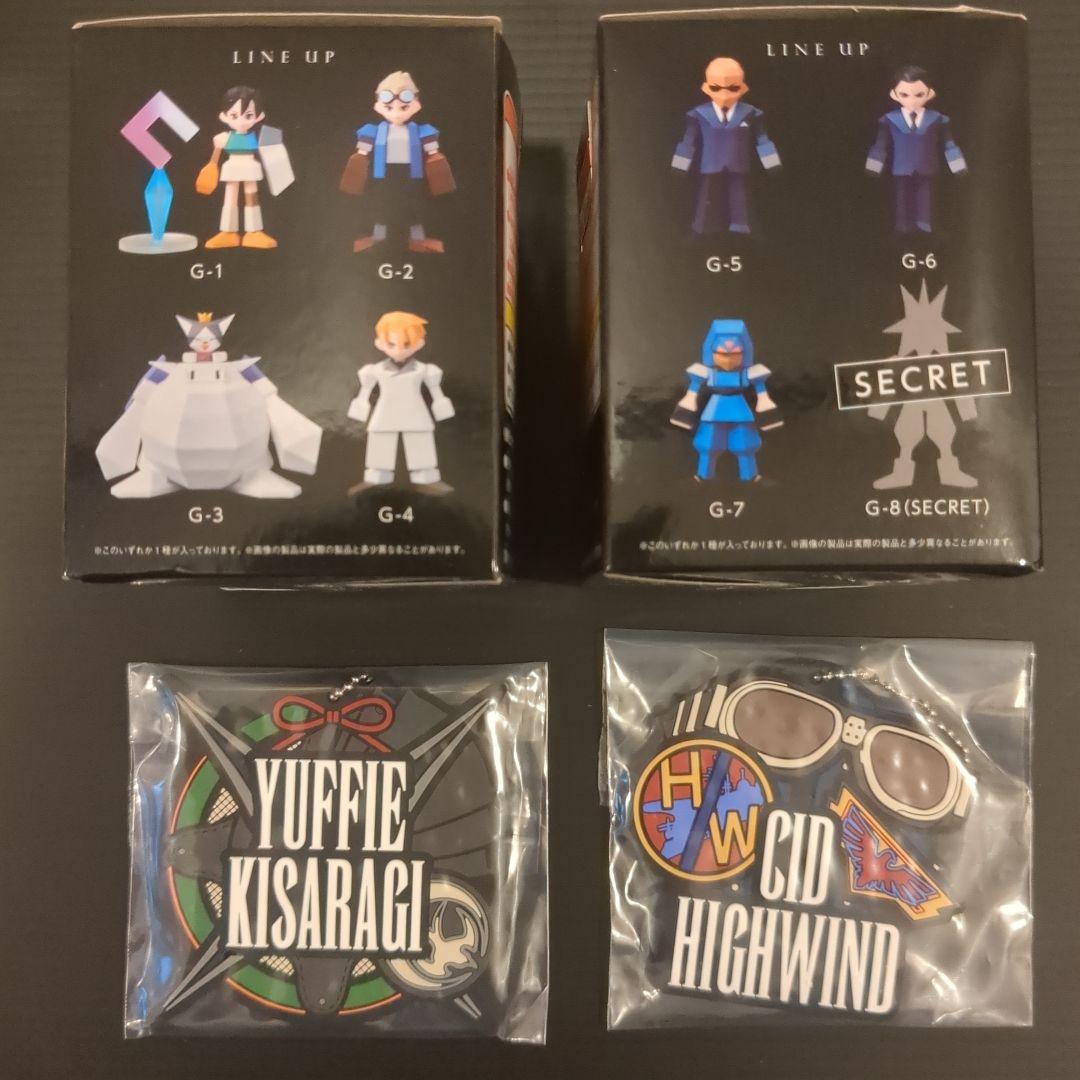 新品　FF7一番くじ　エンド賞　ティファ・ロックハート フィギュア＋おまけ６点