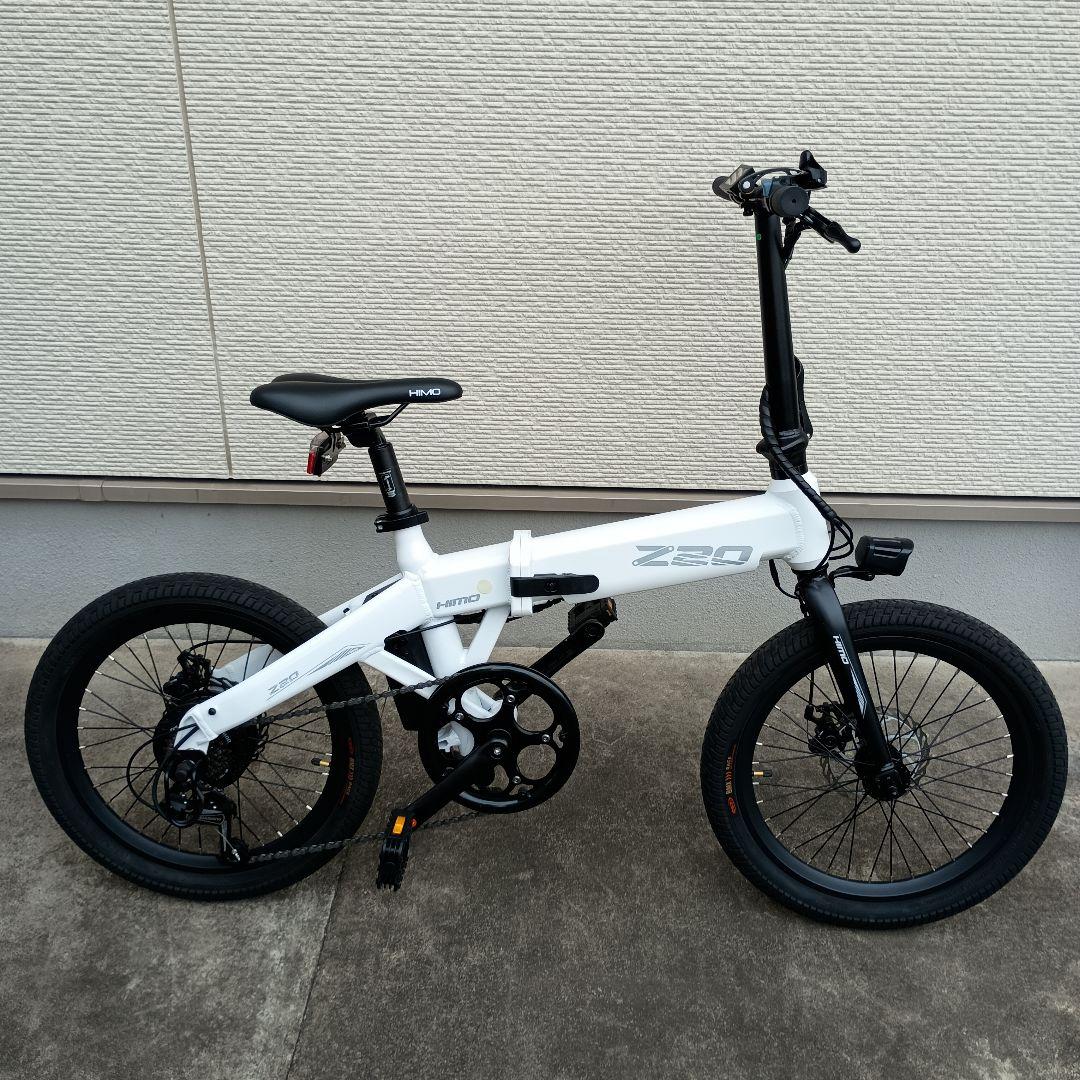 電動アシスト自転車 (折り畳み式)　 HIMO Z20