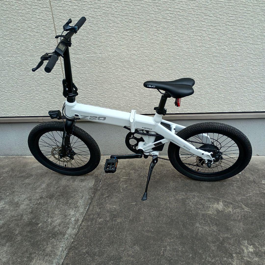 電動アシスト自転車 (折り畳み式)　 HIMO Z20