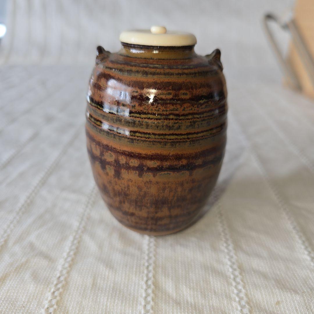 高取喜恵造　高取焼肩衝茶入 共箱付き