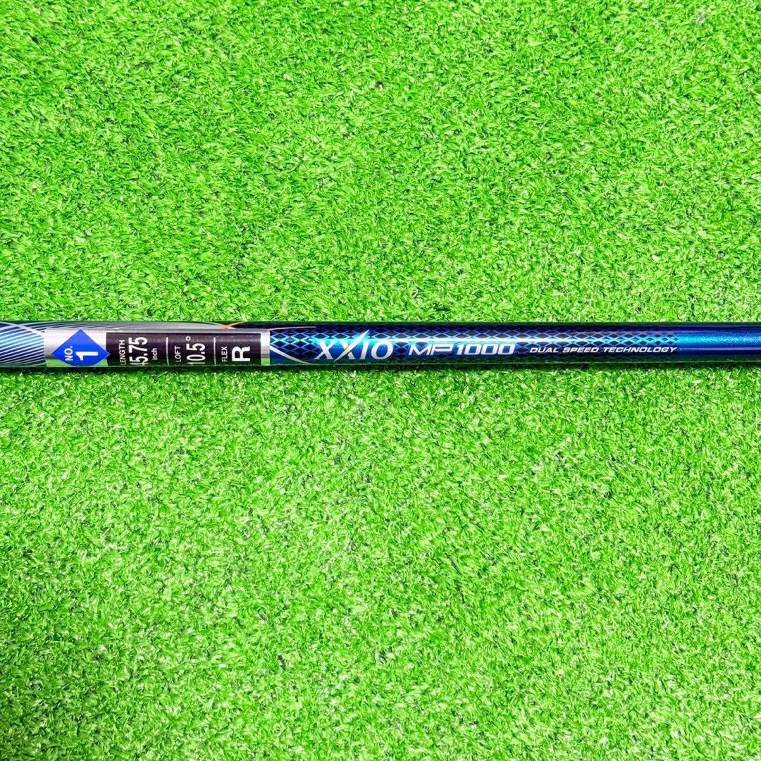 左利き ゼクシオ10 MP1000中心 メンズ ゴルフクラブ11本セット