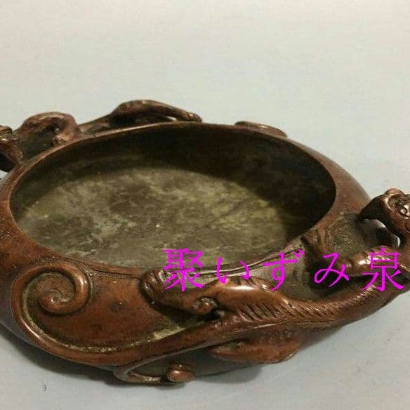 古玩古工芸品双耳瑞獣竜灰皿装飾置物X