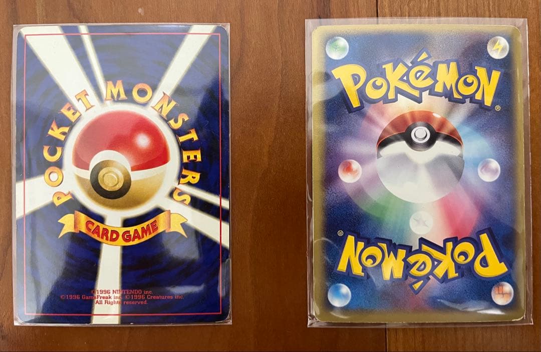 ポケモンカード 旧裏 まとめ売り