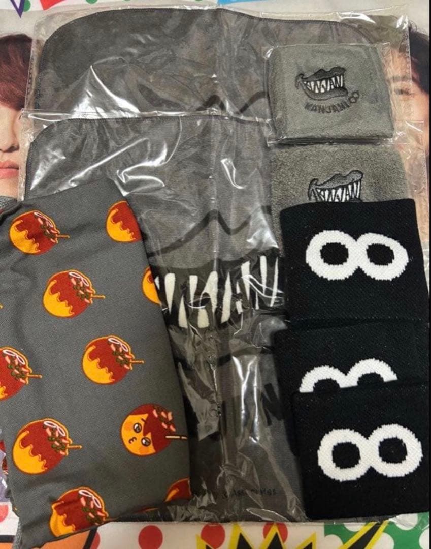 SUPER EIGHT 横山裕　グッズ　まとめ売り（最終値下げ）