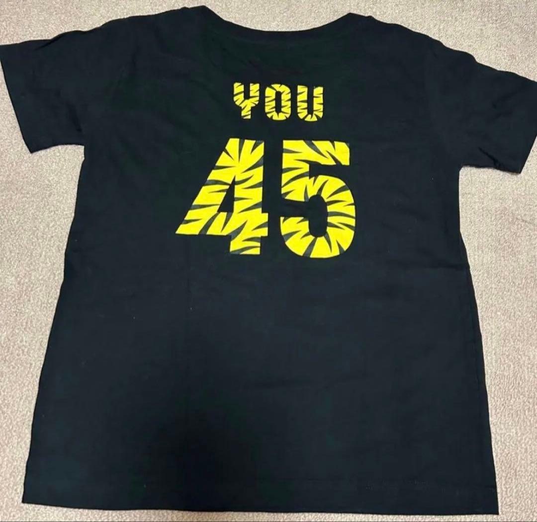 SUPER EIGHT 横山裕　グッズ　まとめ売り（最終値下げ）