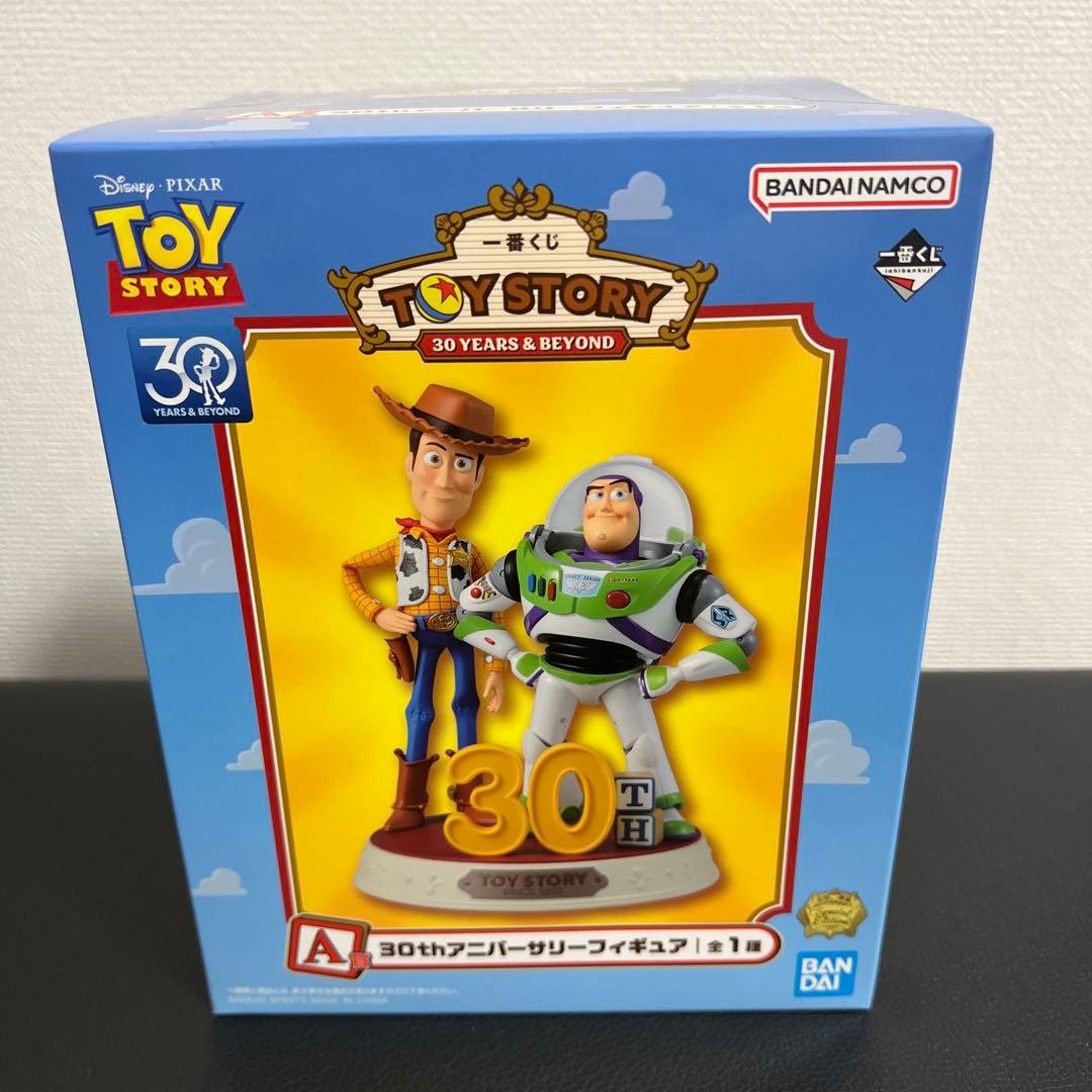 トイストーリー1番くじA賞30thアニバーサリーフィギュア