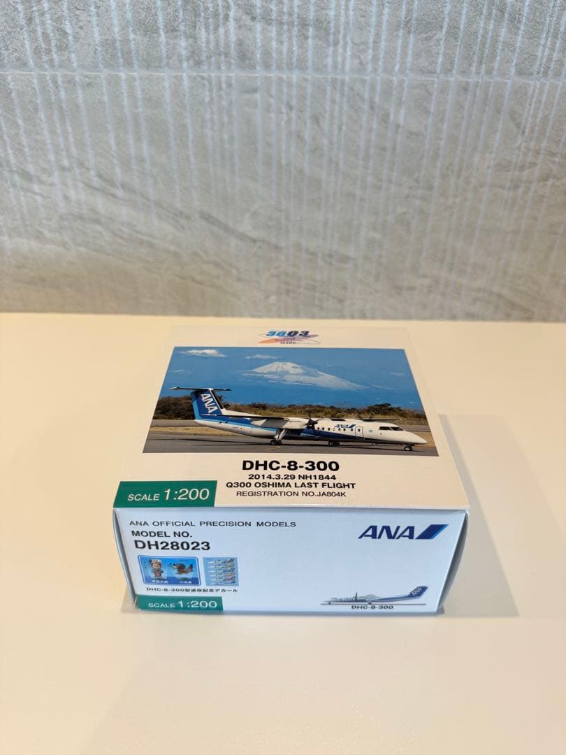 【新品未開封】全日空商事 1/200 ANA DHC-8-300 JA804K