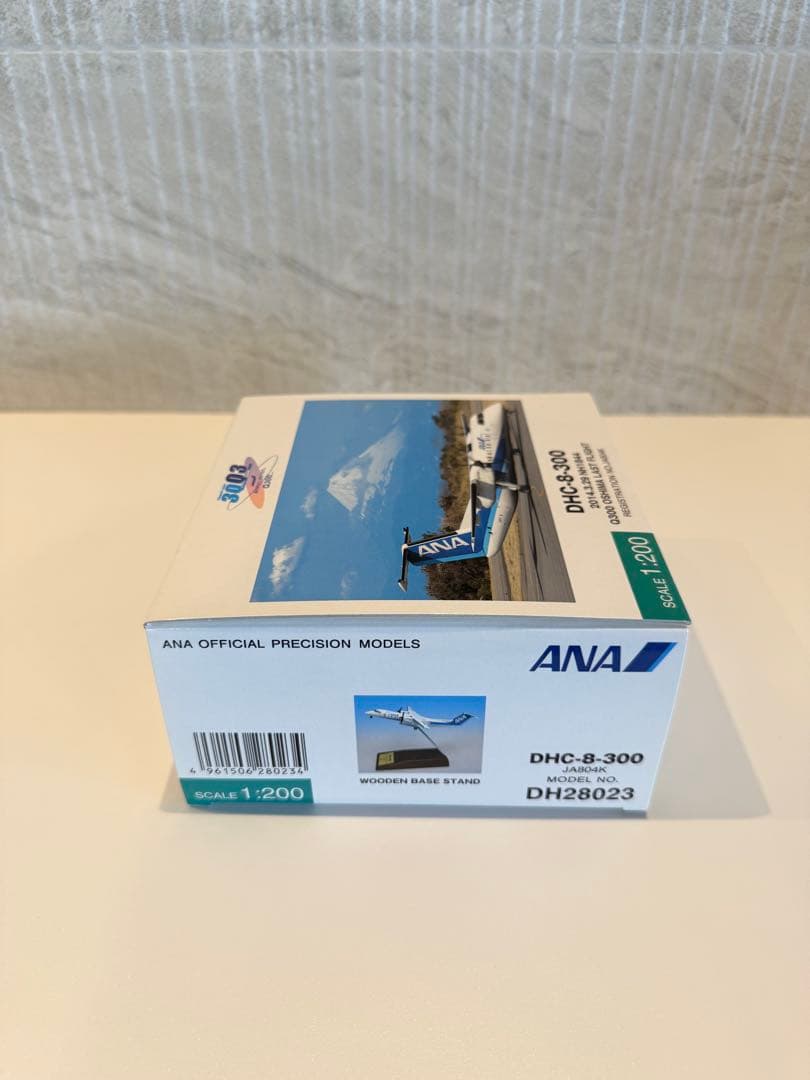 【新品未開封】全日空商事 1/200 ANA DHC-8-300 JA804K