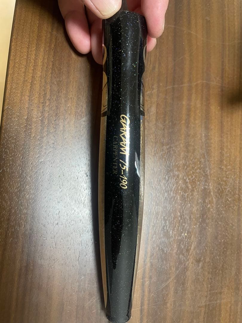 カーペンター　ガラム 75