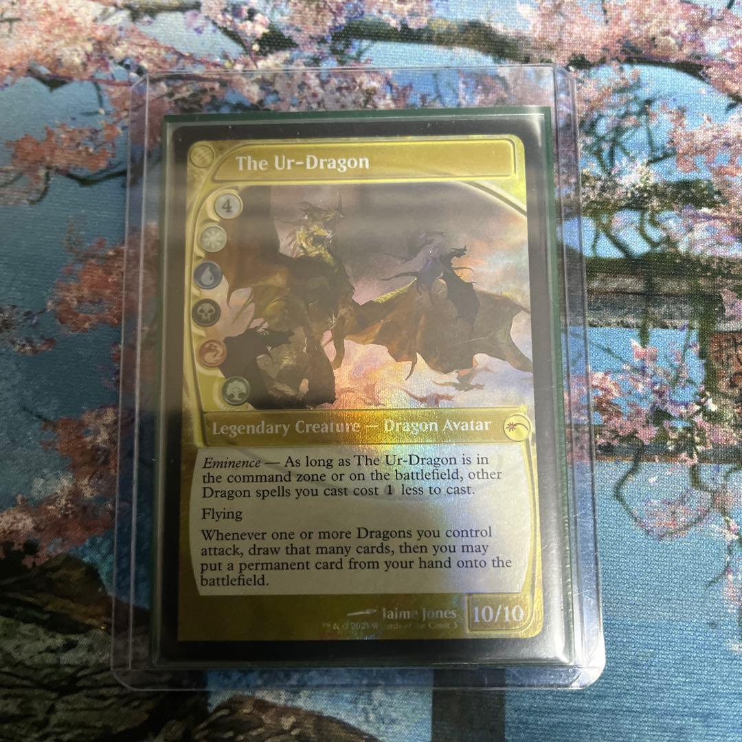 MTG 始祖ドラゴン foil 未来枠