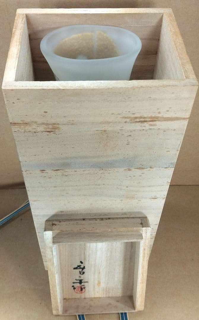 【本物保証】藤田喬平 手吹 ヴェニス三彩 共箱 毎日オークション出品現物 35㎝