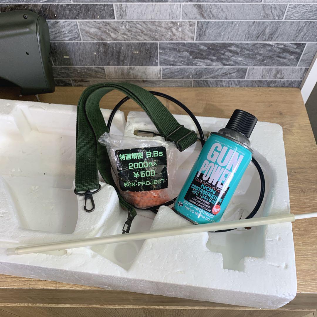 ヴィンテージ銃　マルゼン ステアー　AUG　SMG　ガスガン　日本製