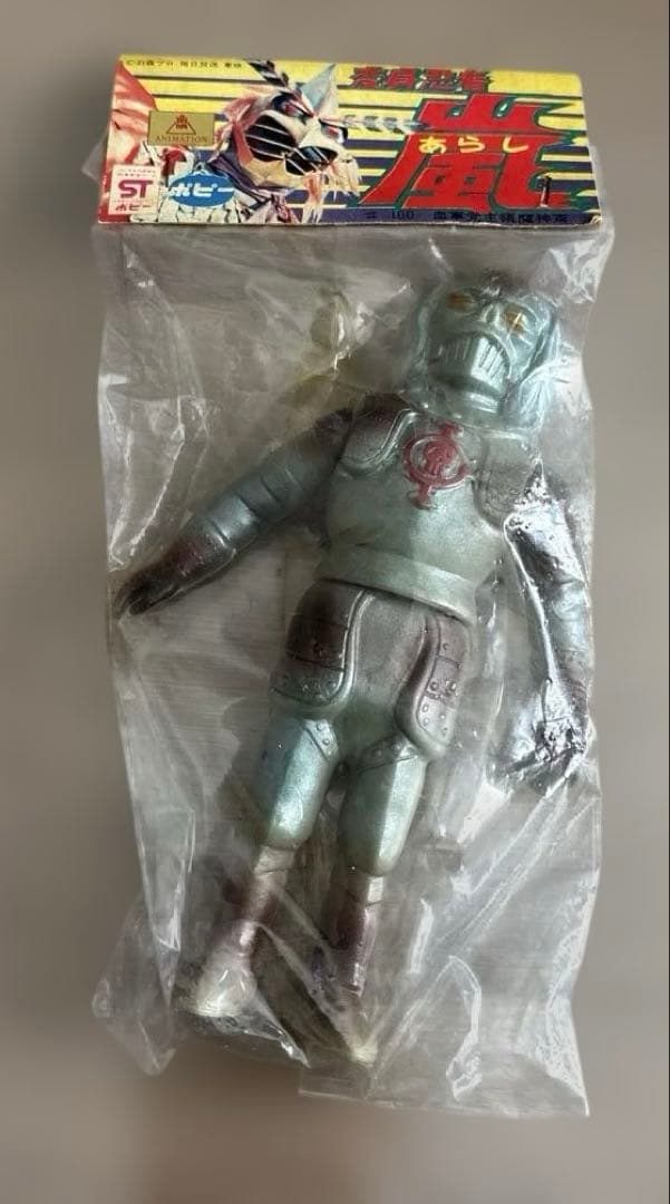 ポピー 変身忍者嵐