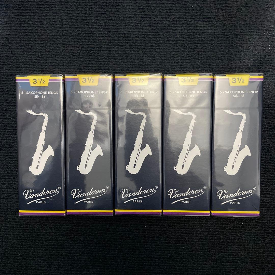 バンドレン　テナーサックス　リード 31/2 5箱