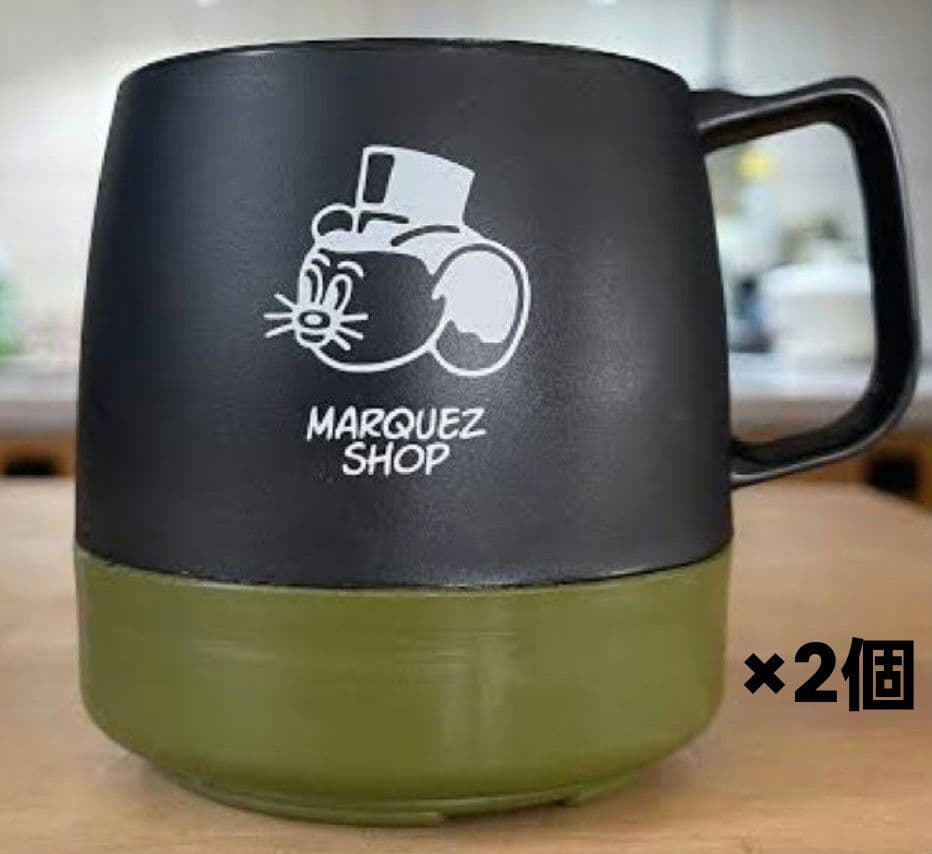 ジェリーマルケス　マグカップ　2個セット