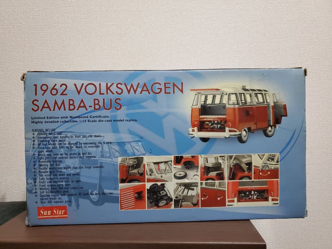 サンスター 1/12 1962 フォルクスワーゲン サンババス レッド