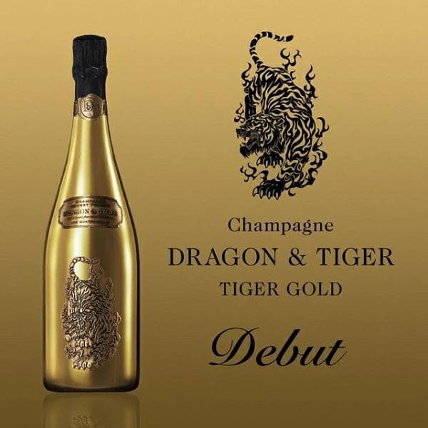ドラゴン&タイガー シャンパン ゴールド＆ブランドブラン 2本セット正規輸入品