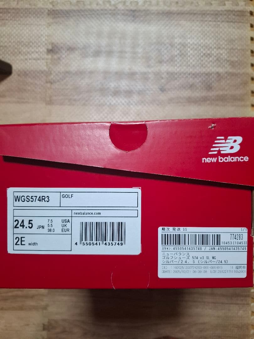 新品★new balance ゴルフシューズ スパイクレス 24.5cm