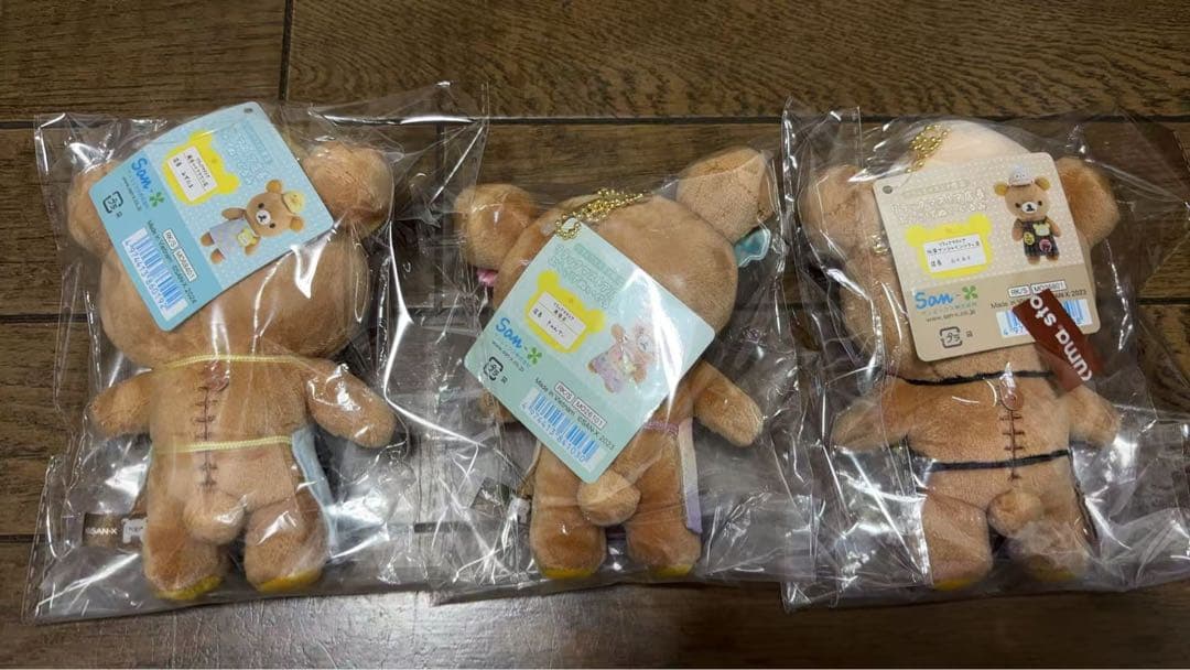 【新品】リラックマストア　みずたま店長　ぶらさげぬいぐるみ　3つセット