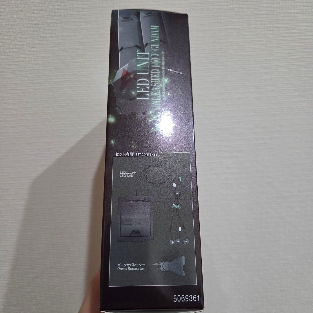 PG UNLEASHED 1/60 ガンダム LEDユニット