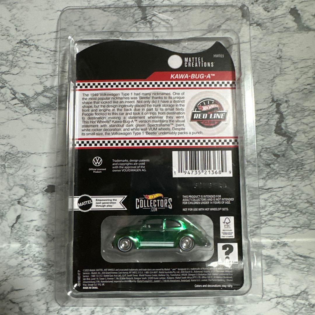 ホットウィール KAWA-BUG-A