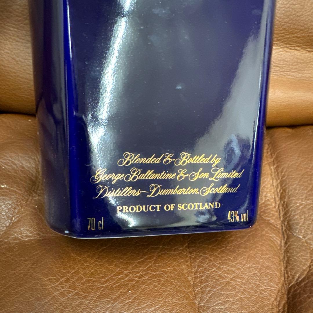 バランタイン　21年　ベリーオールド　スコッチウィスキー　700ml